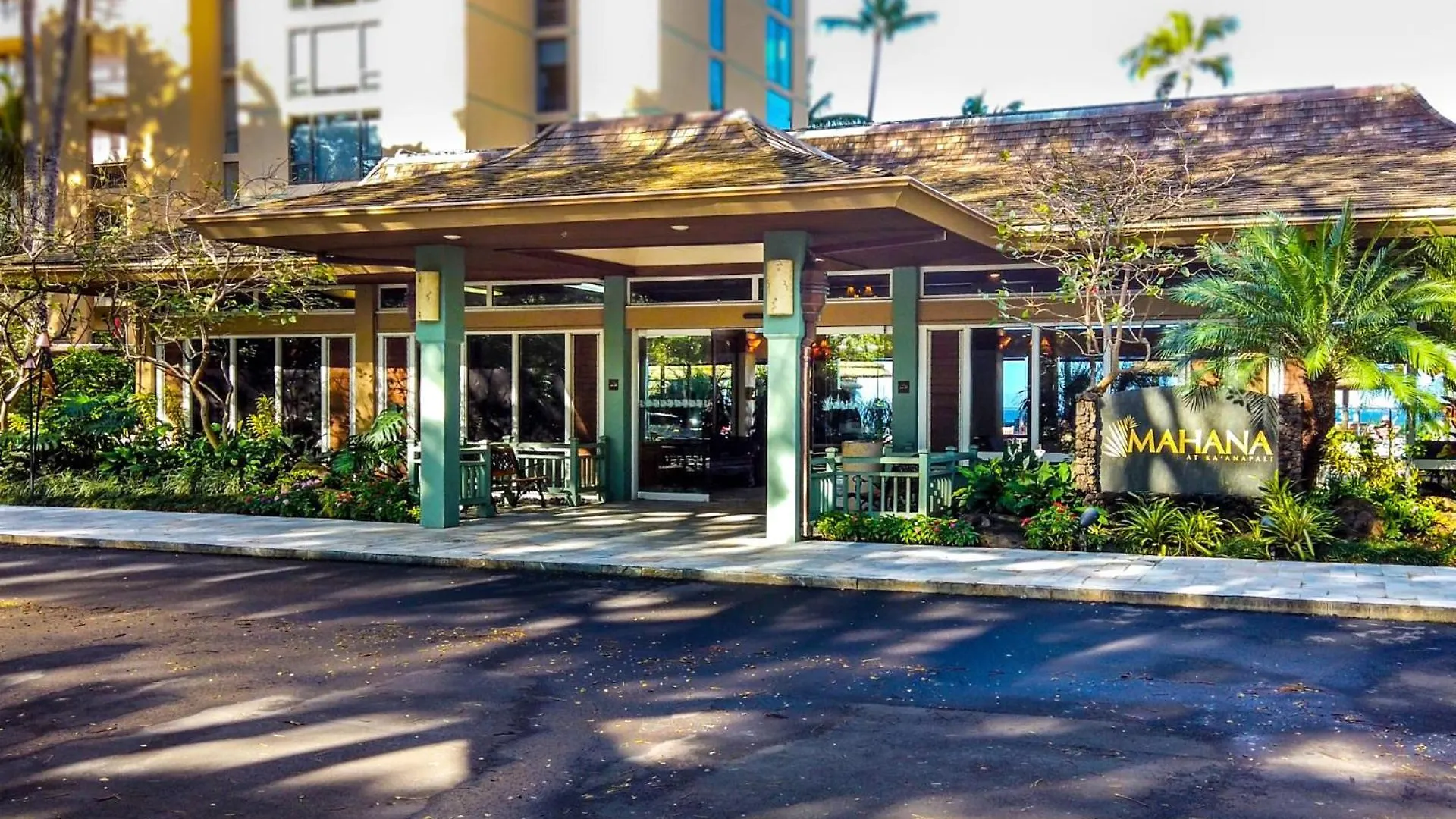 Apartment Kbm Resorts: Oceanfront Mahana with Rental Car Kaanapali